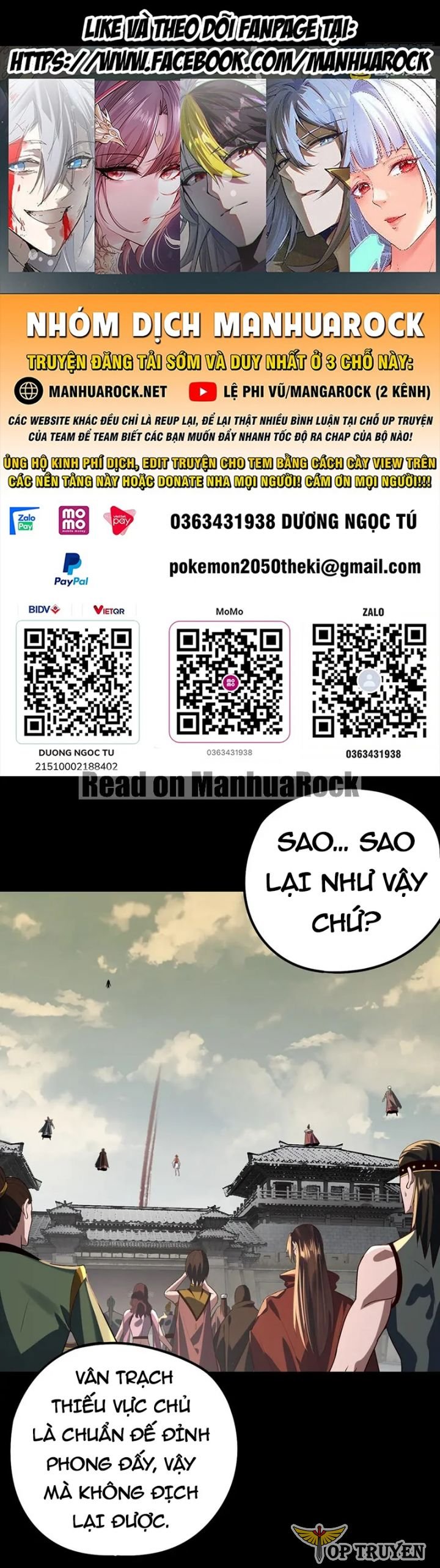 Truyện tranh