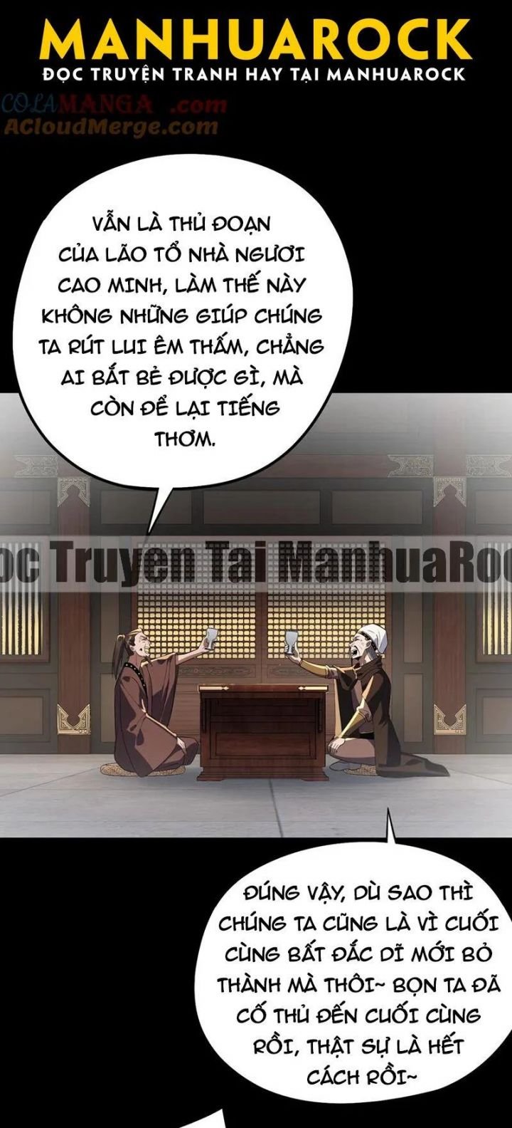 Truyện tranh