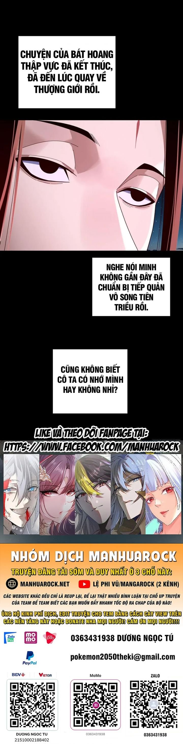 Truyện tranh