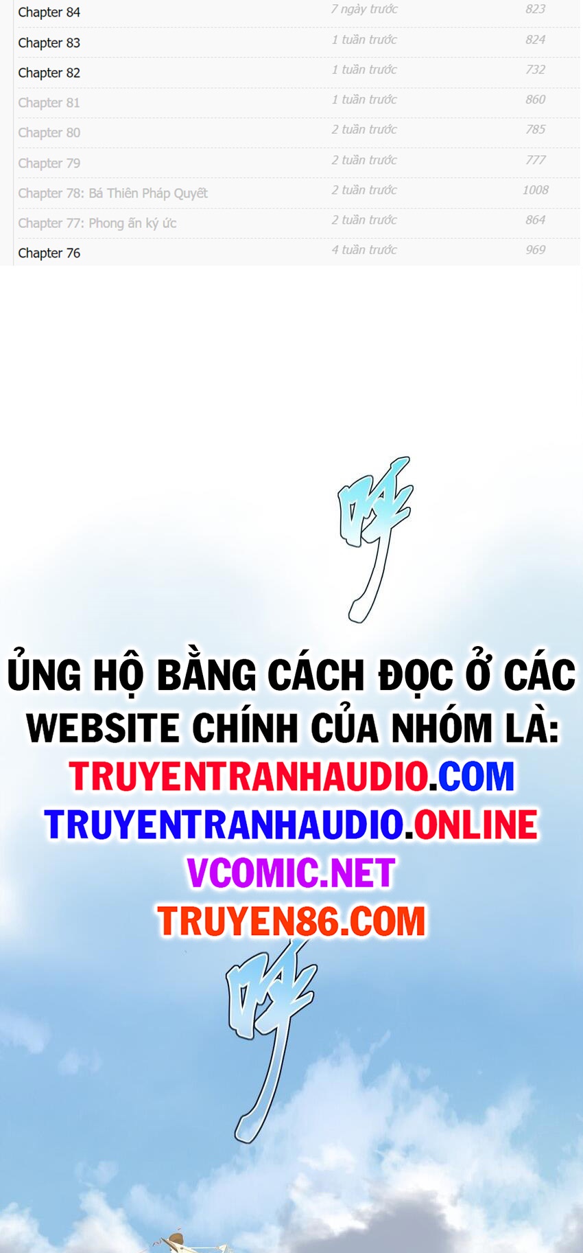 Truyện tranh