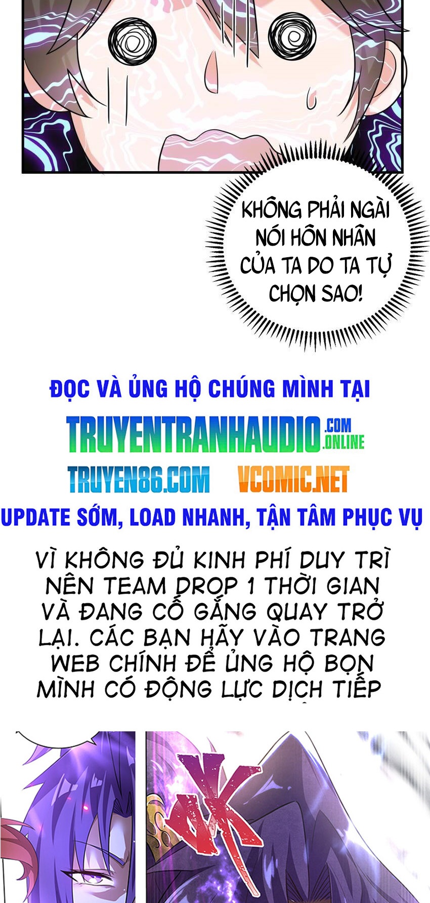 Truyện tranh