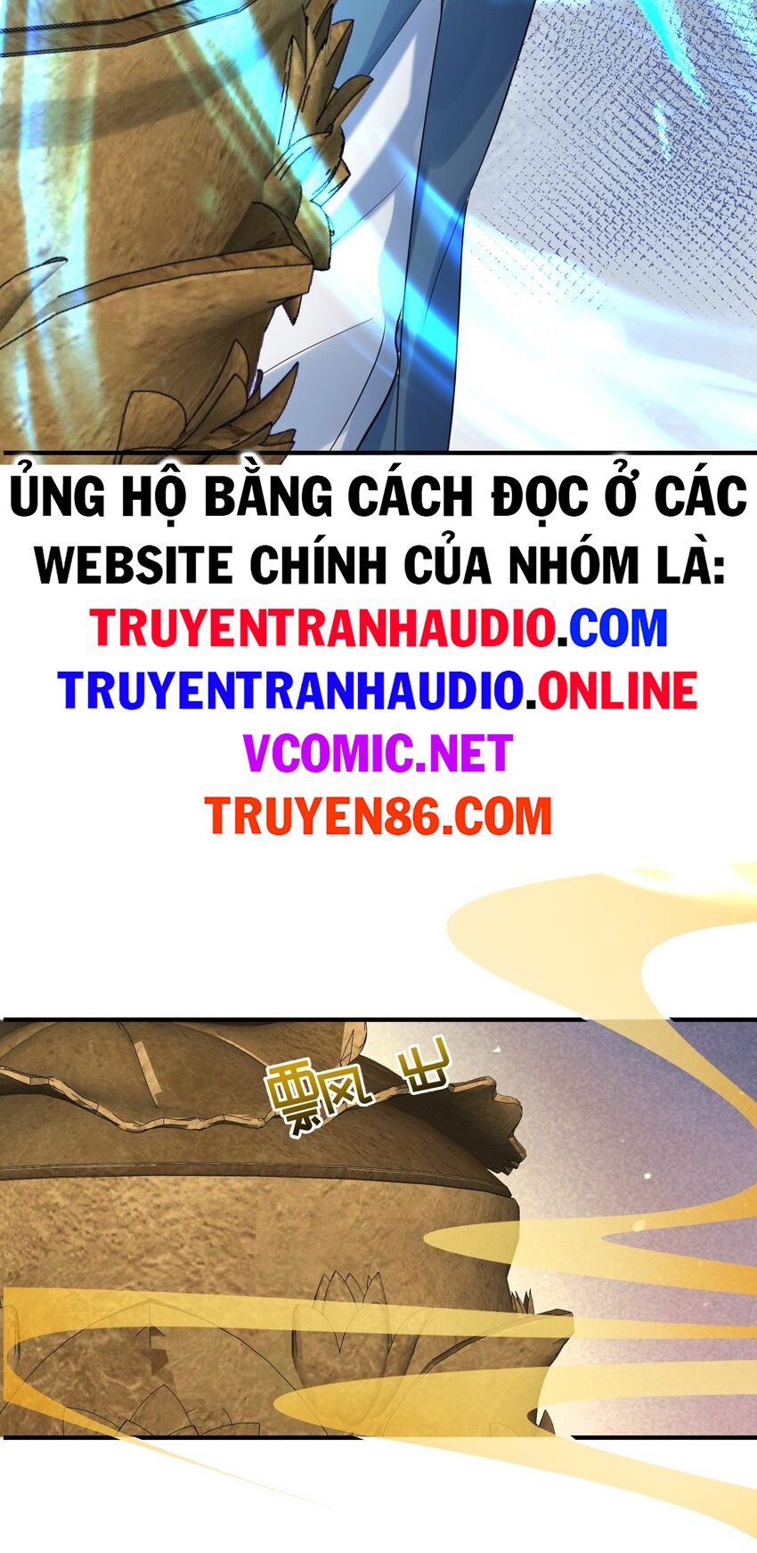 Truyện tranh