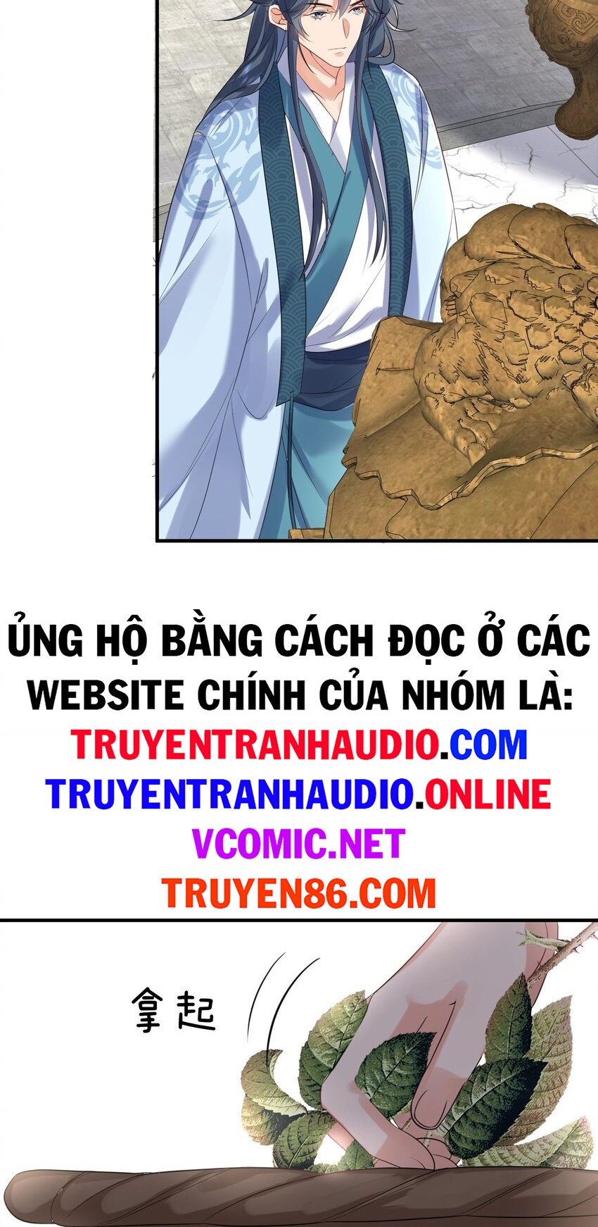 Truyện tranh