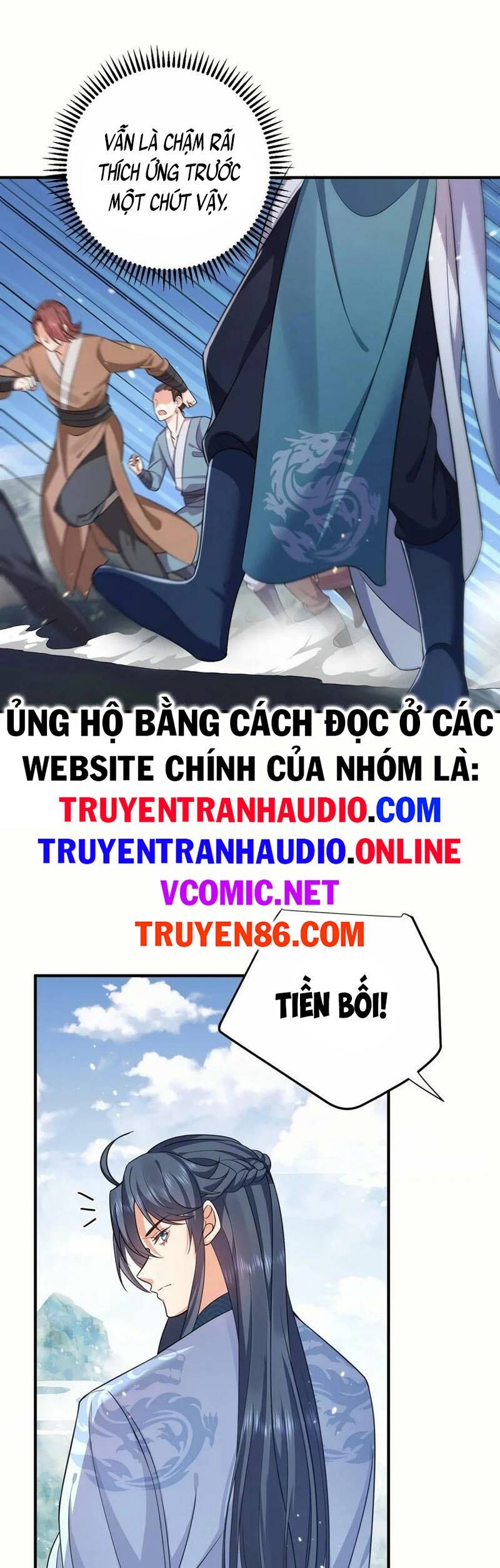 Truyện tranh