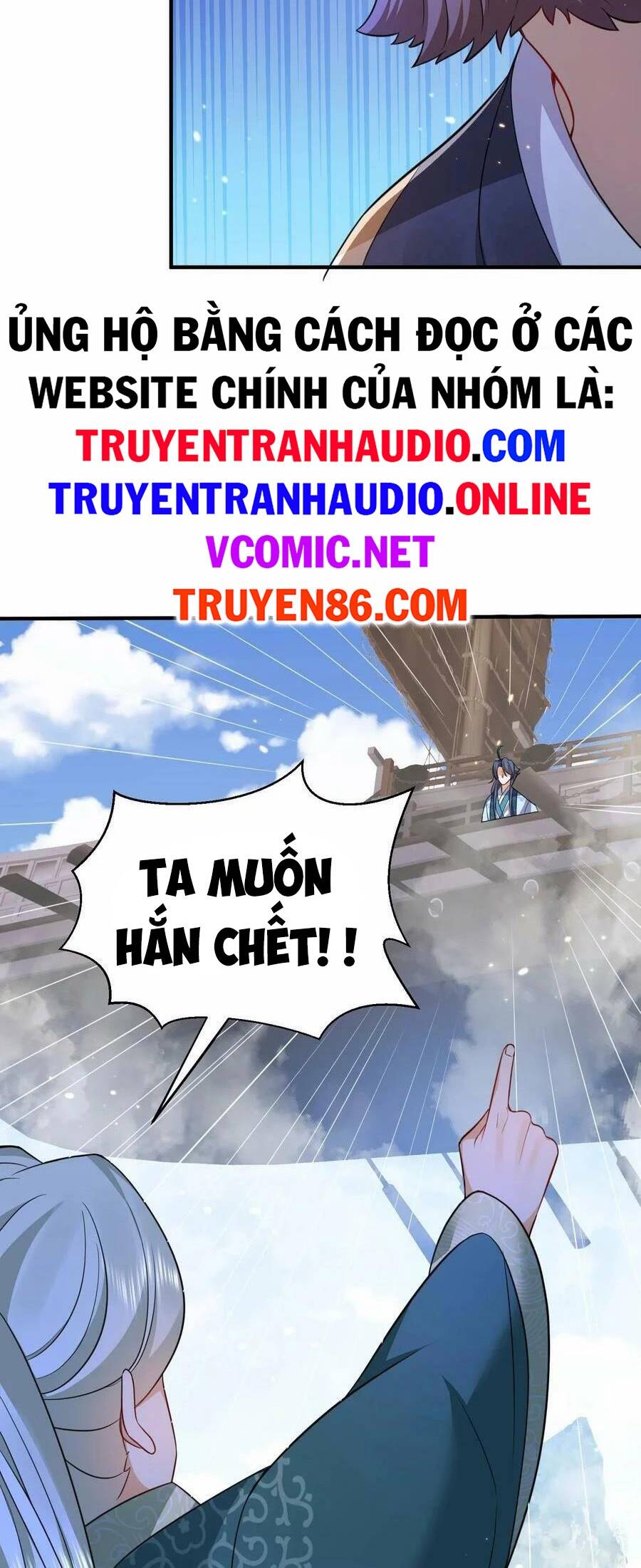 Truyện tranh