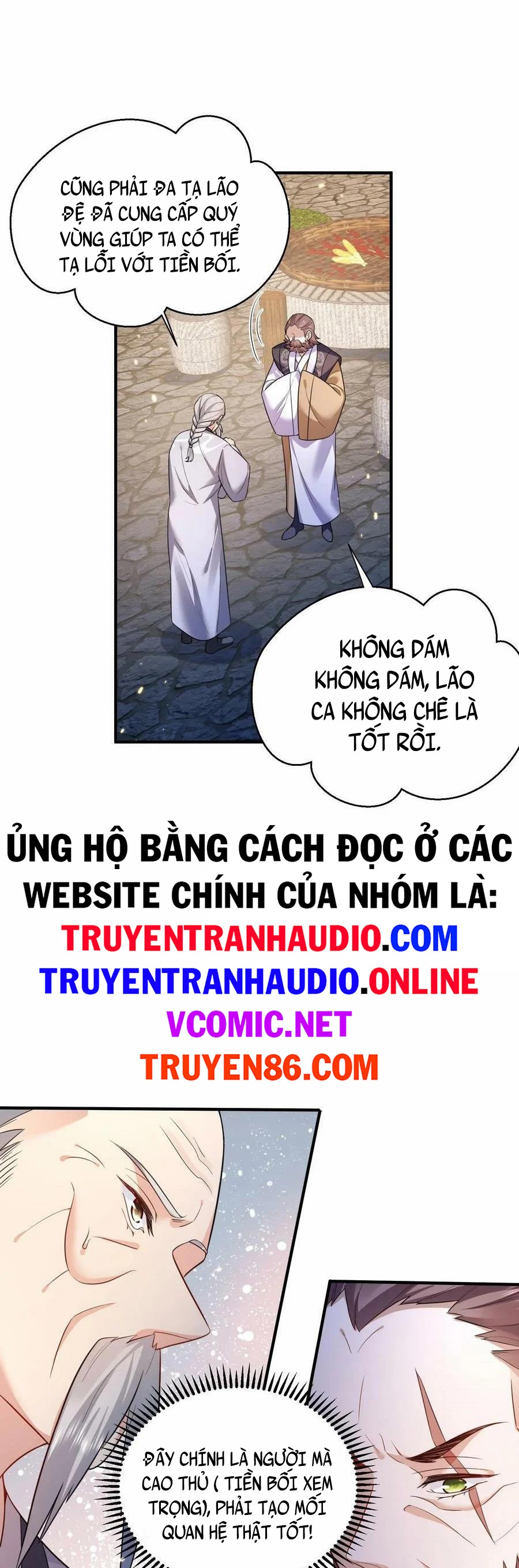 Truyện tranh