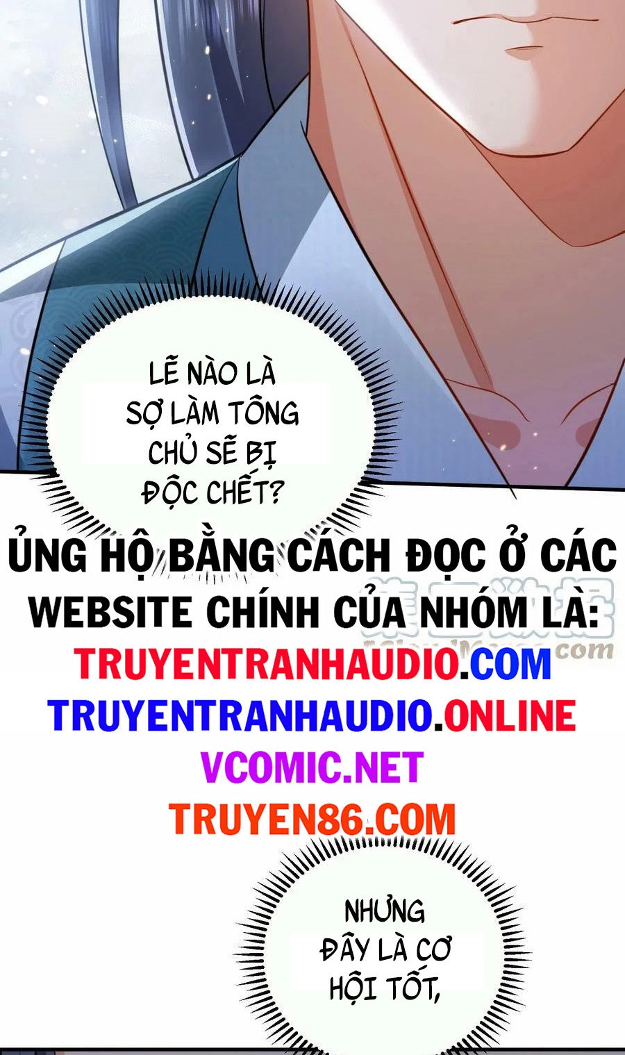 Truyện tranh