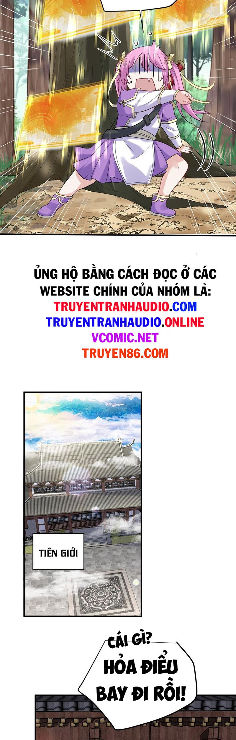 Truyện tranh