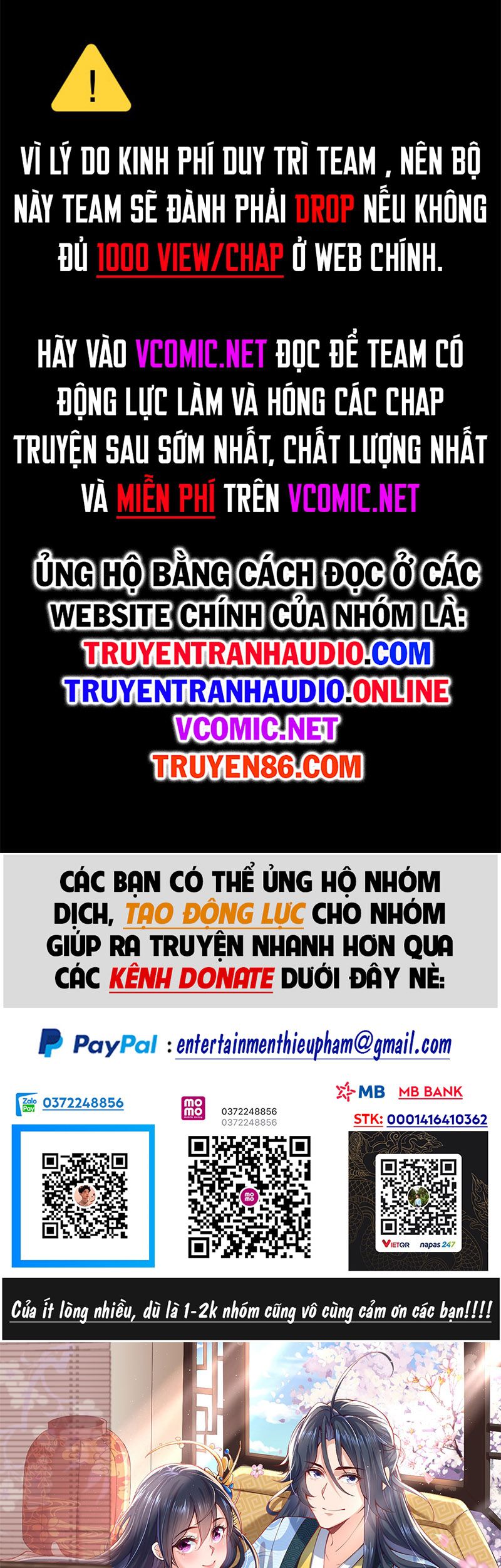 Truyện tranh