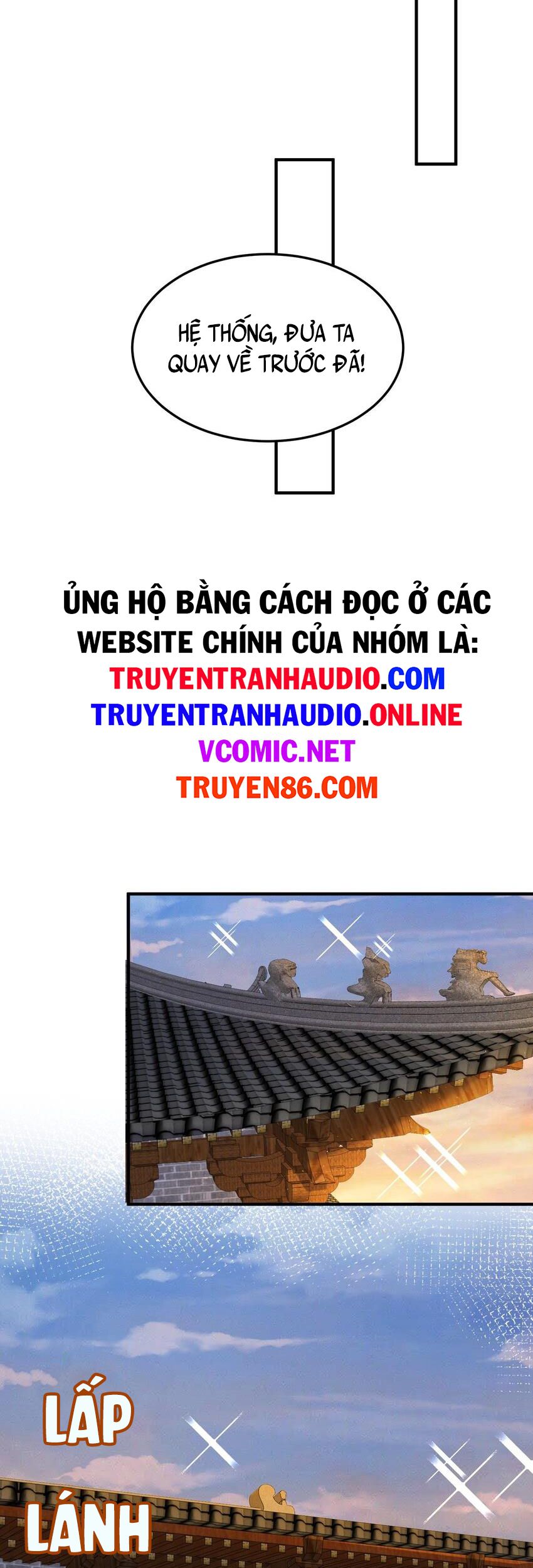 Truyện tranh