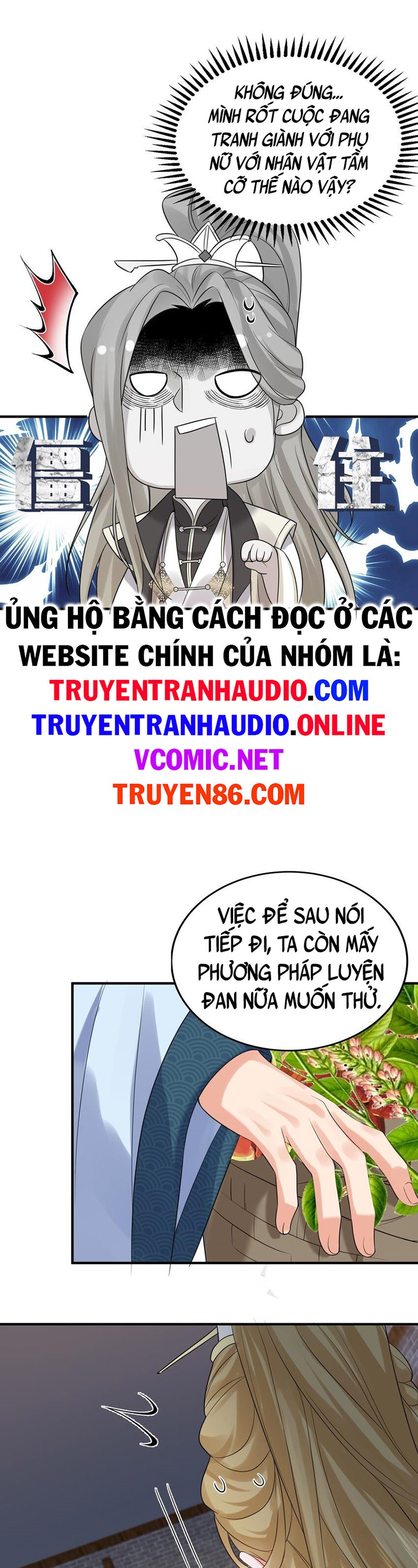 Truyện tranh