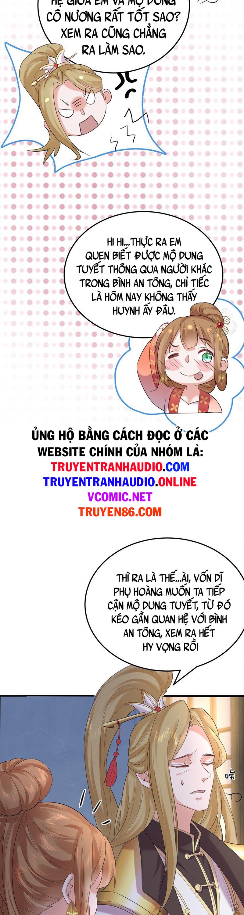 Truyện tranh