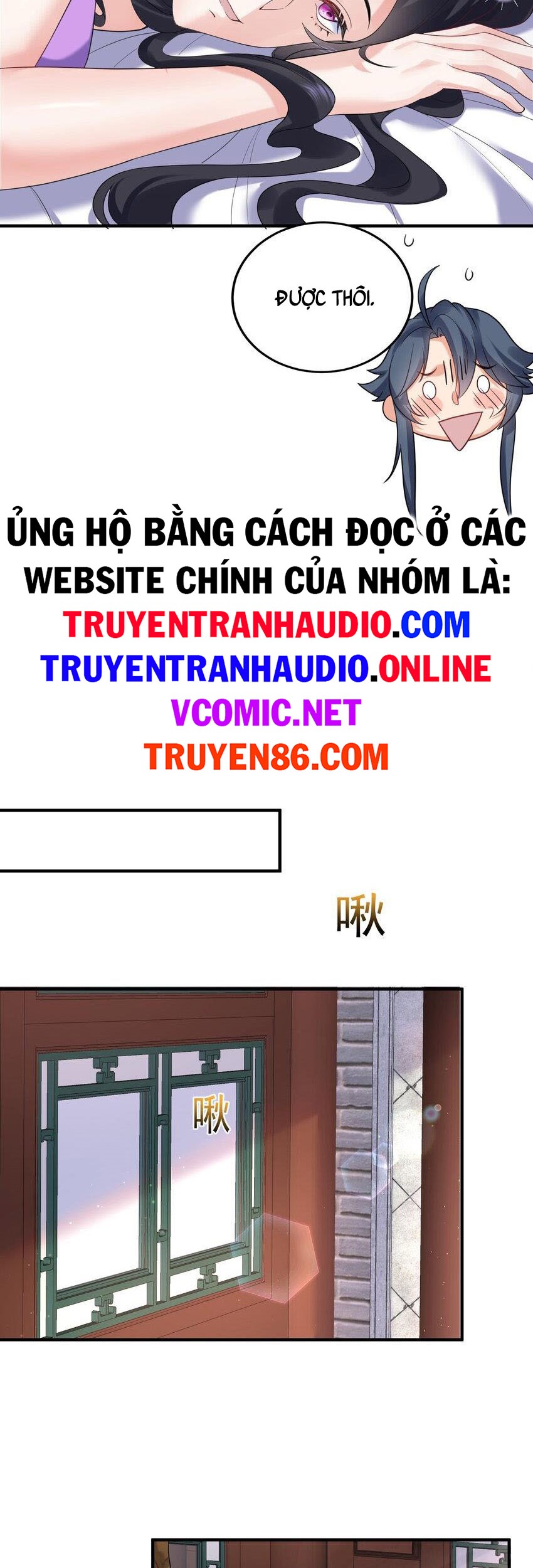 Truyện tranh