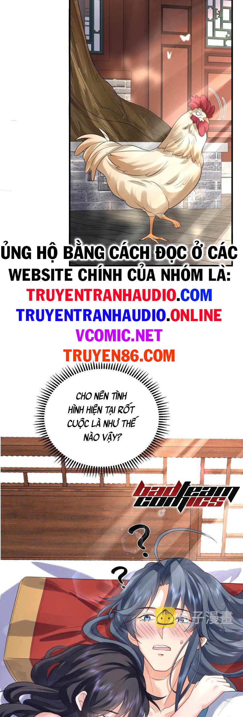 Truyện tranh