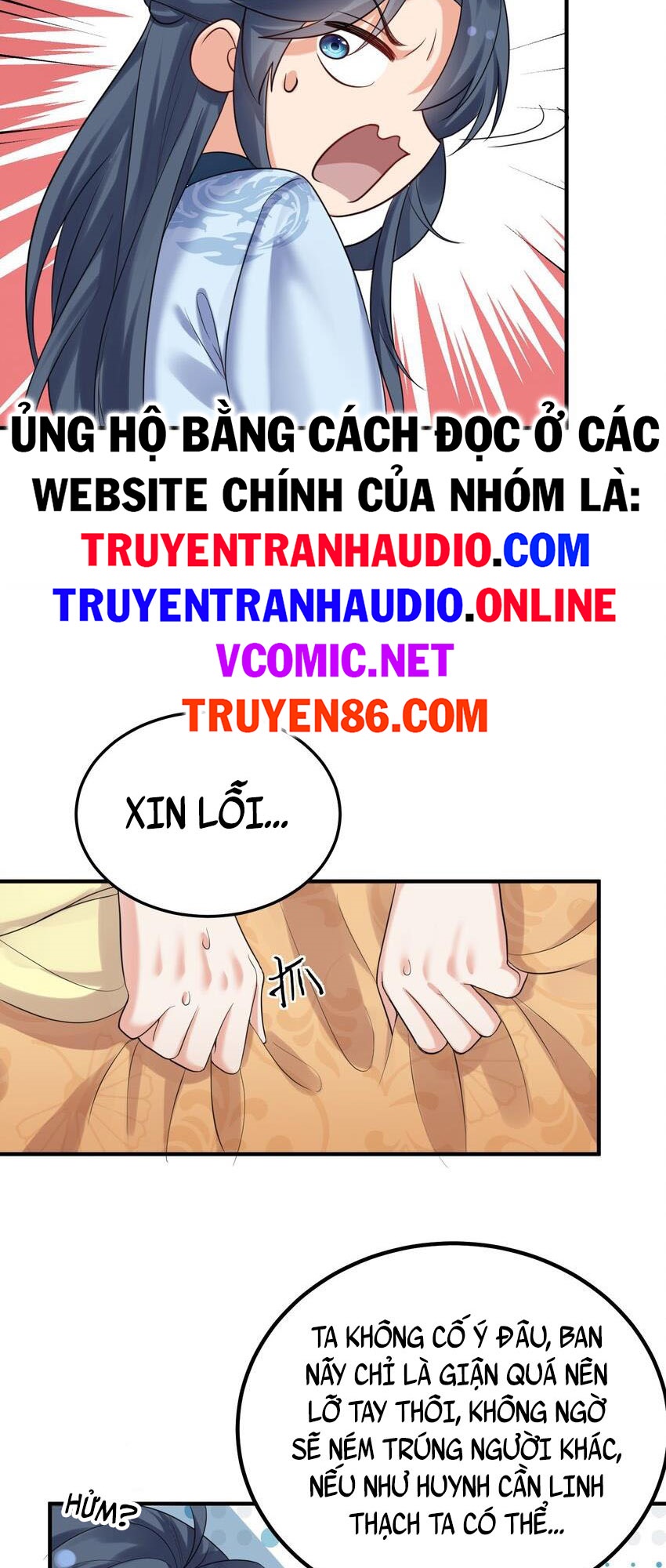 Truyện tranh