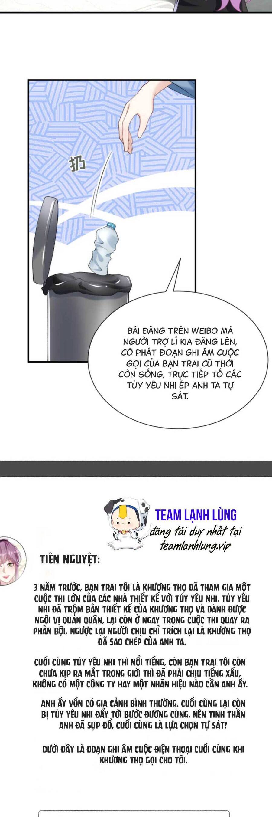 Truyện tranh