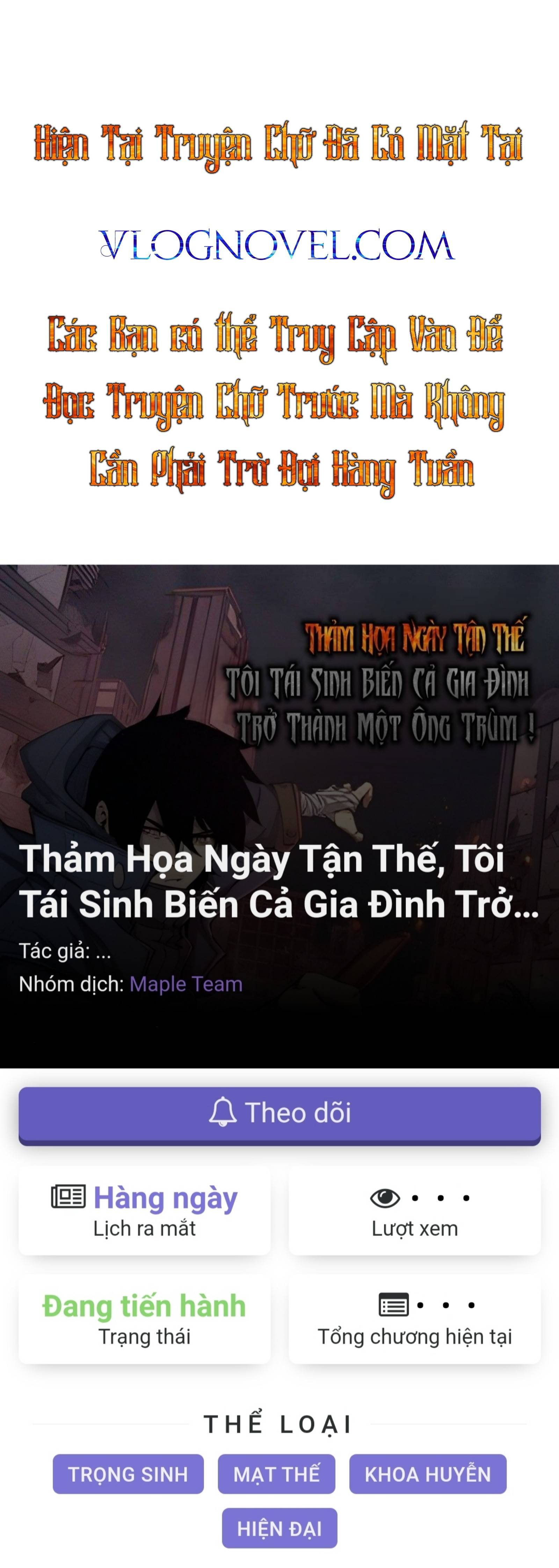 Truyện tranh
