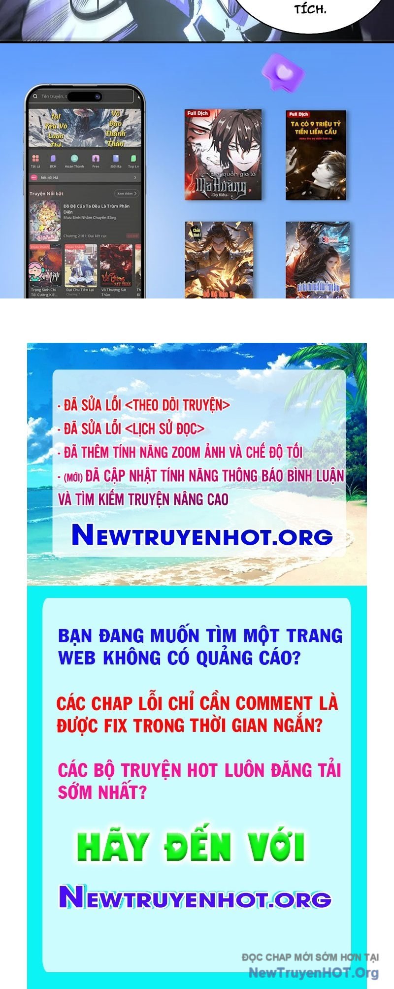 Truyện tranh