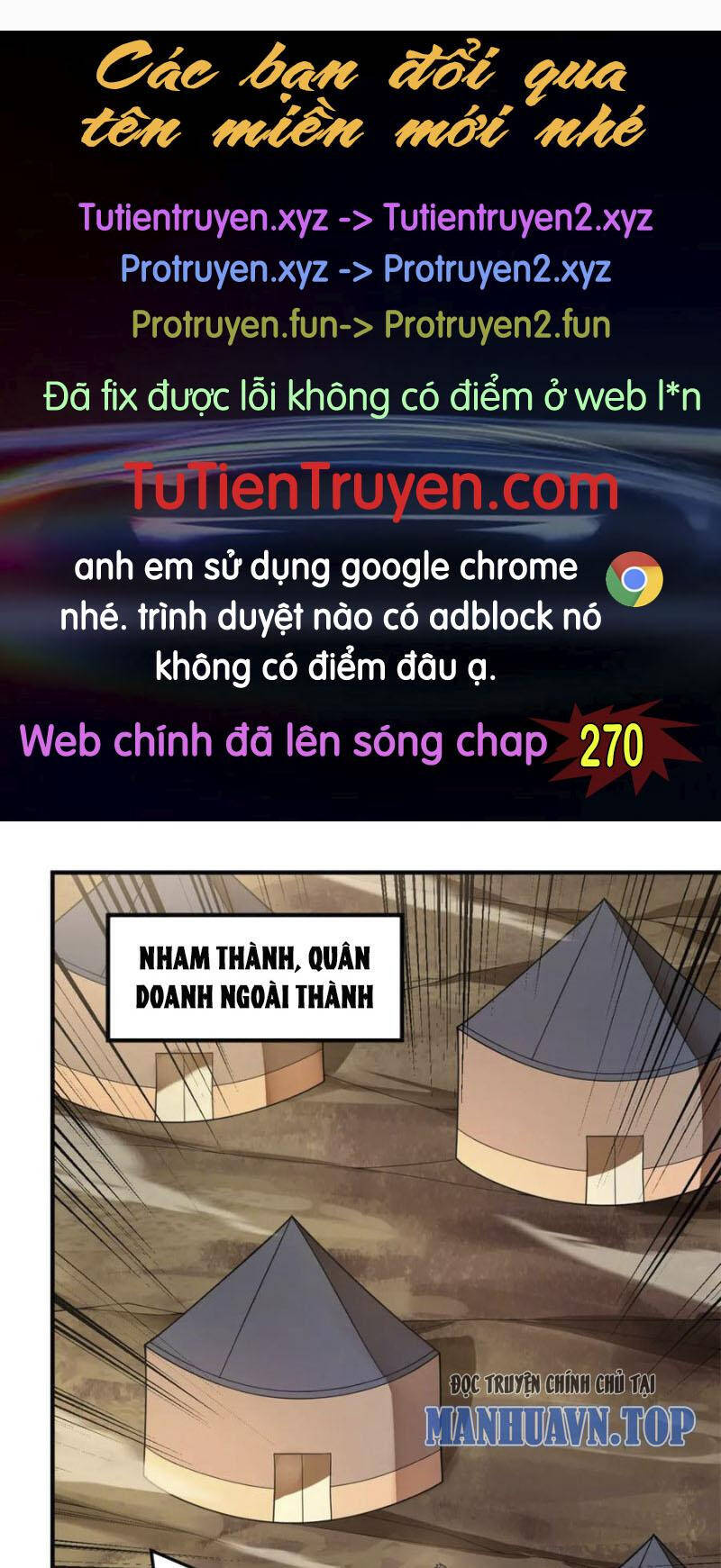 Truyện tranh