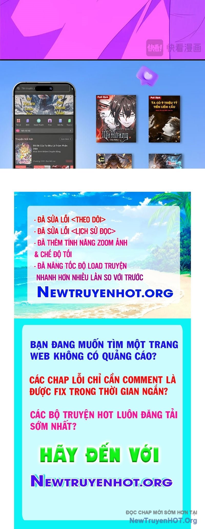 Truyện tranh