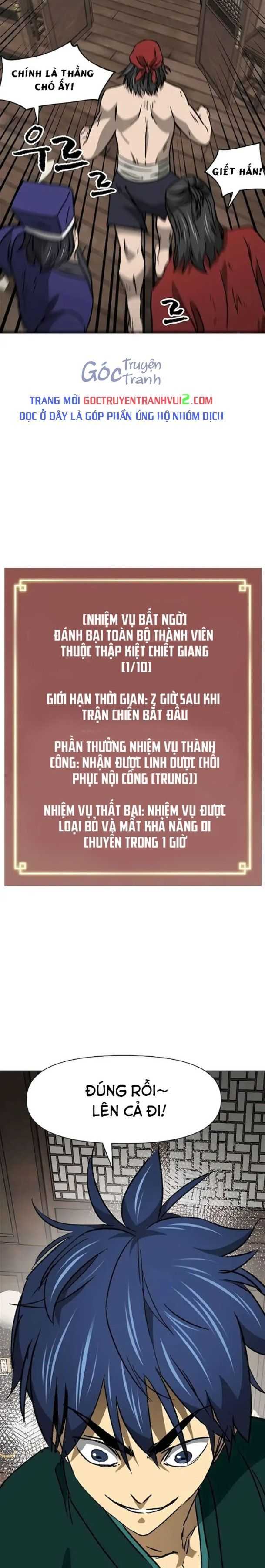 Truyện tranh