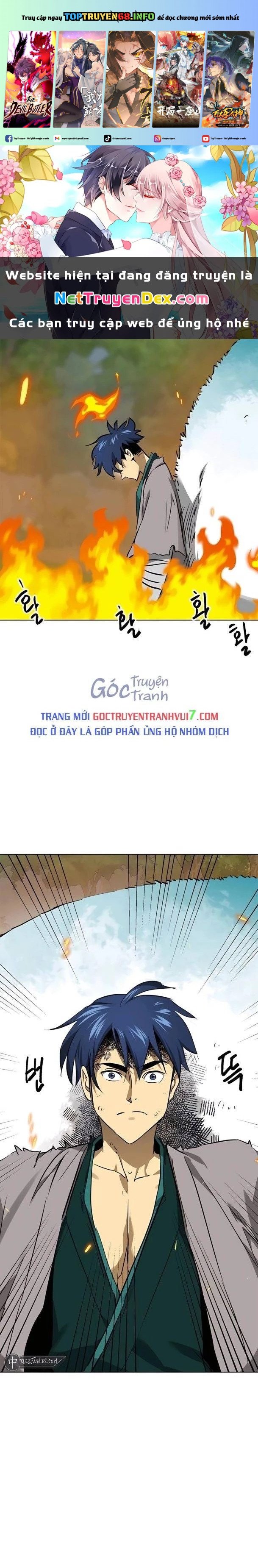 Truyện tranh