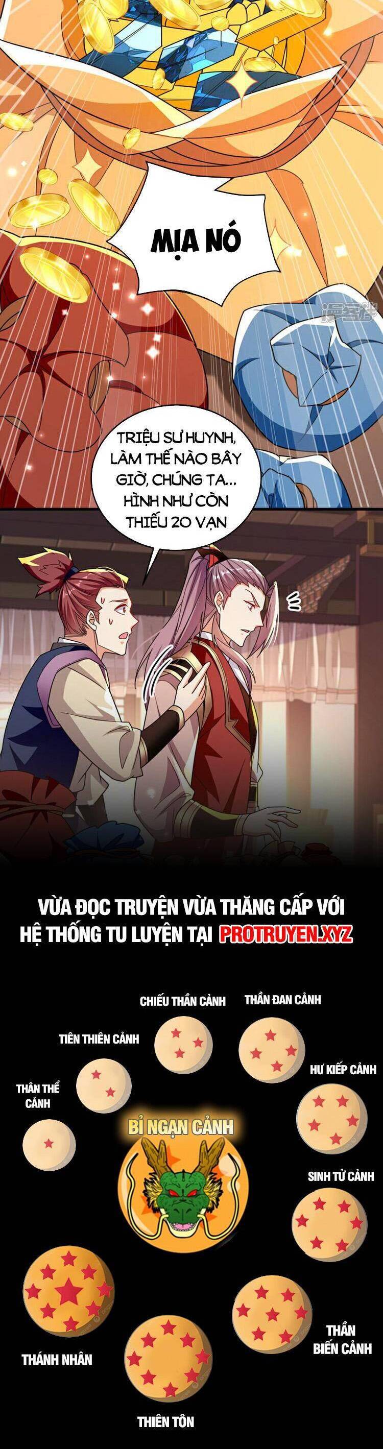 Truyện tranh