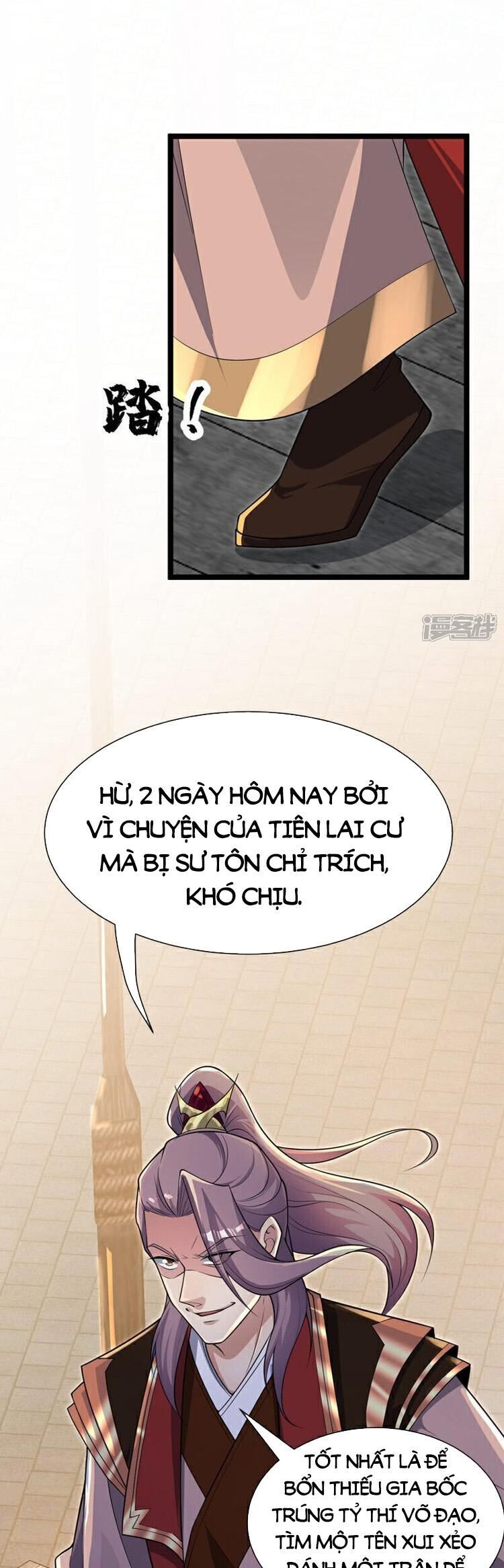 Truyện tranh