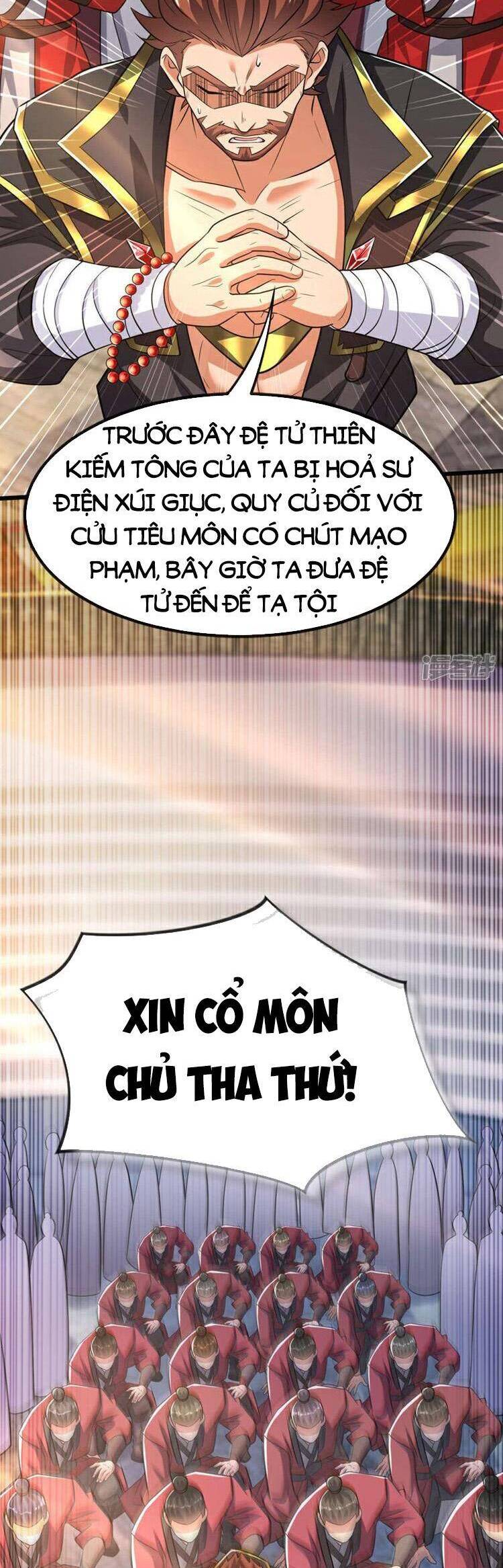Truyện tranh