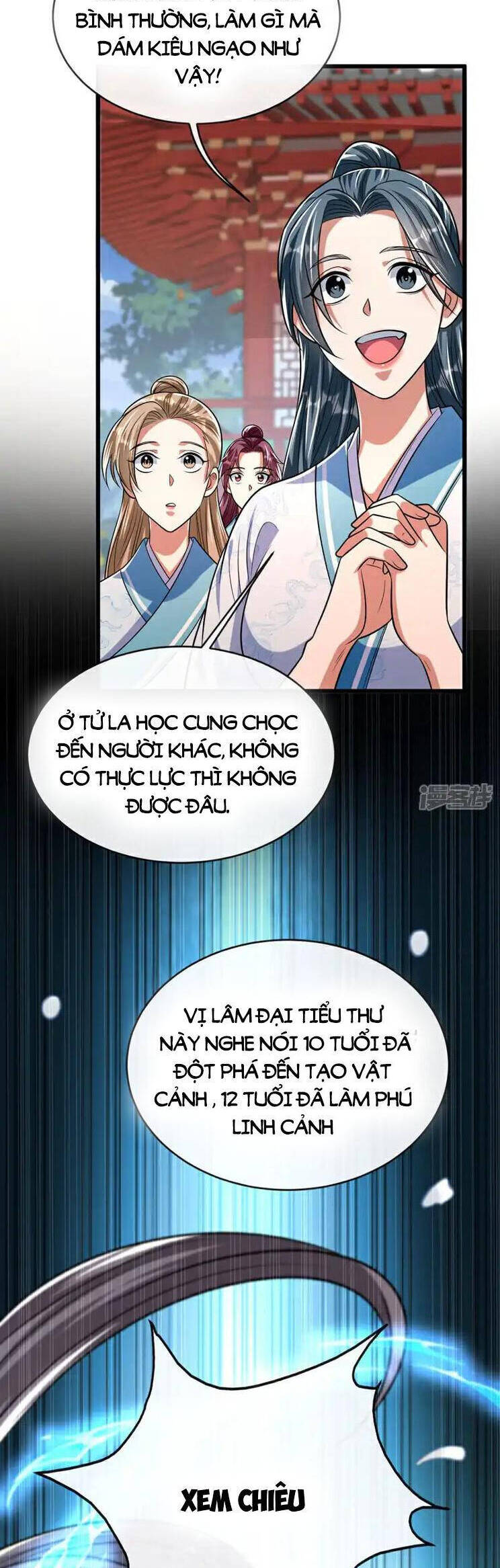 Truyện tranh