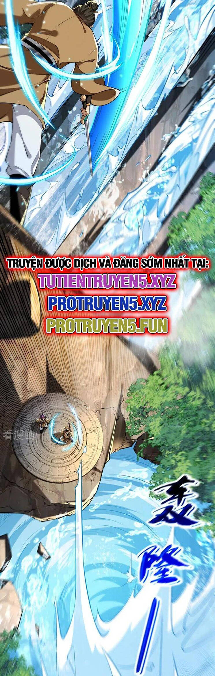 Truyện tranh