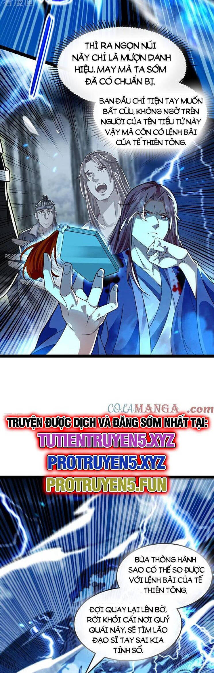 Truyện tranh