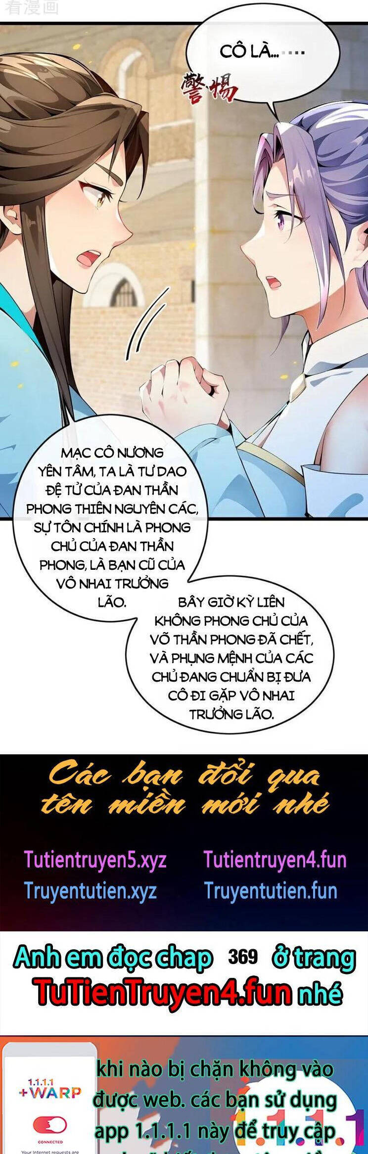 Truyện tranh