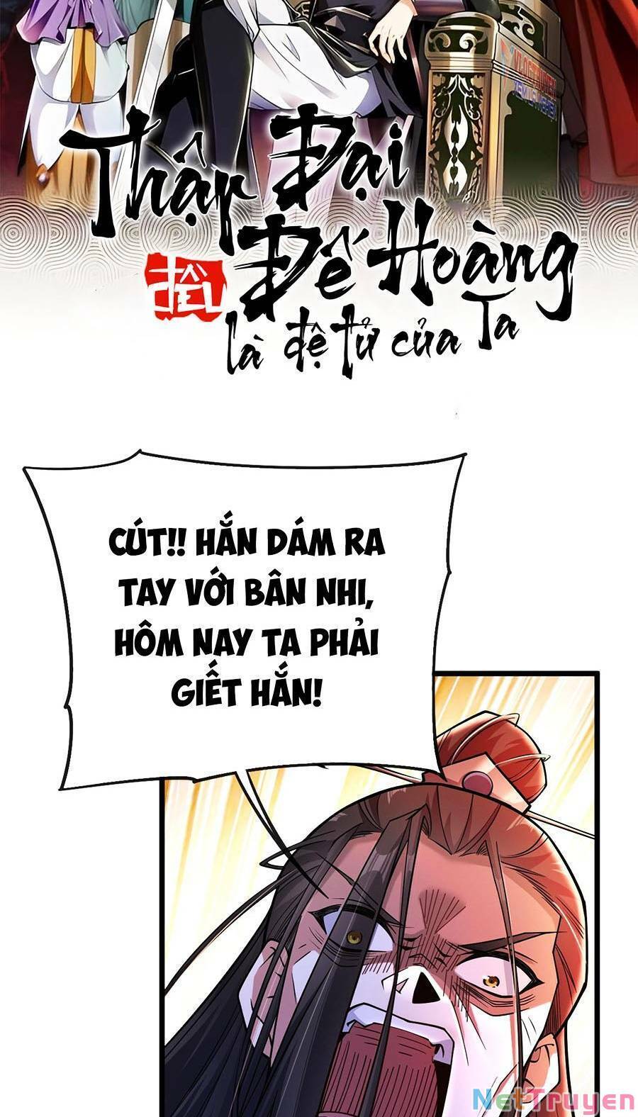 Truyện tranh