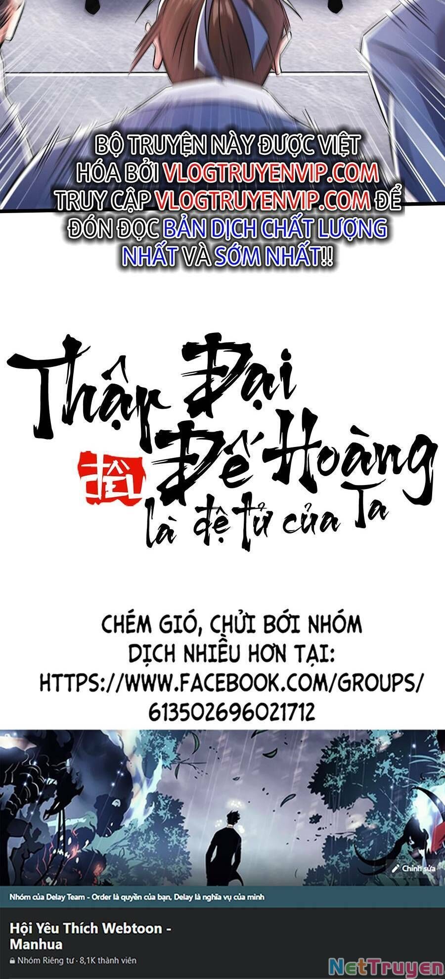 Truyện tranh