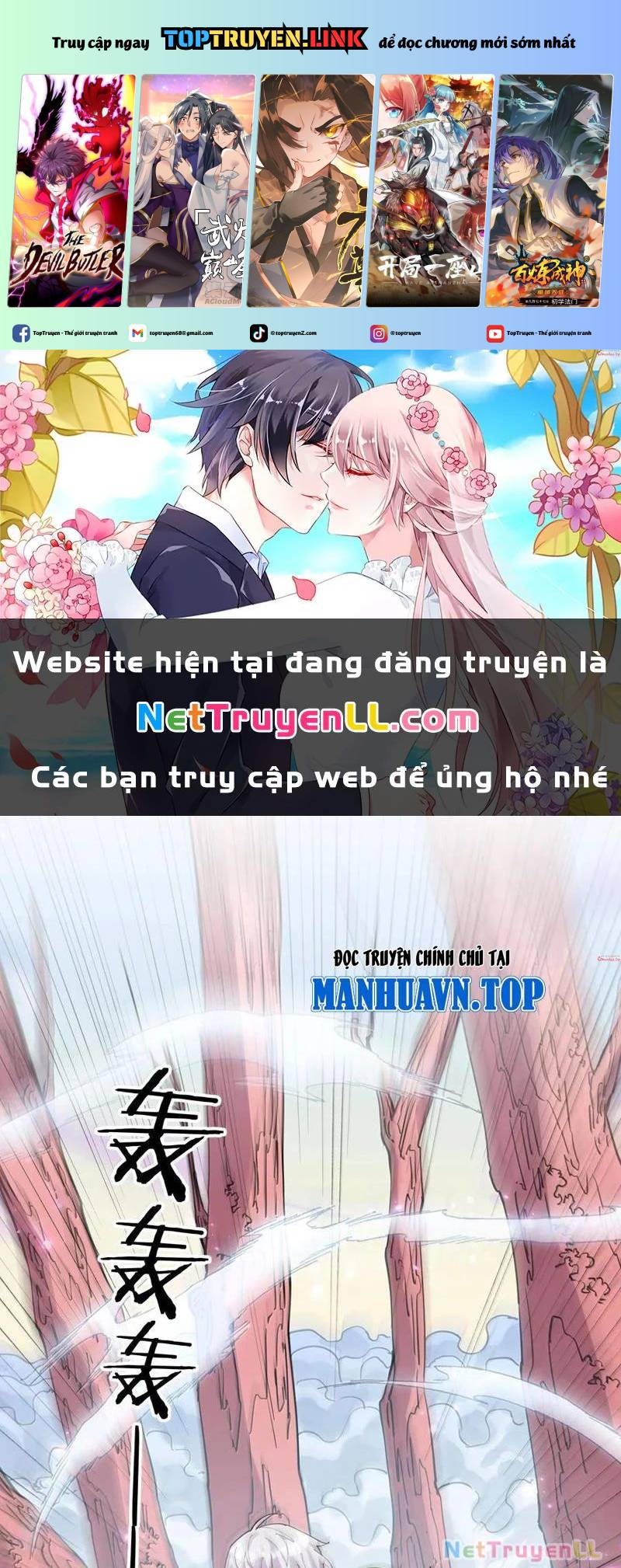 Truyện tranh