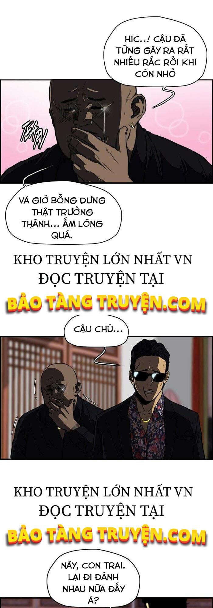 Truyện tranh