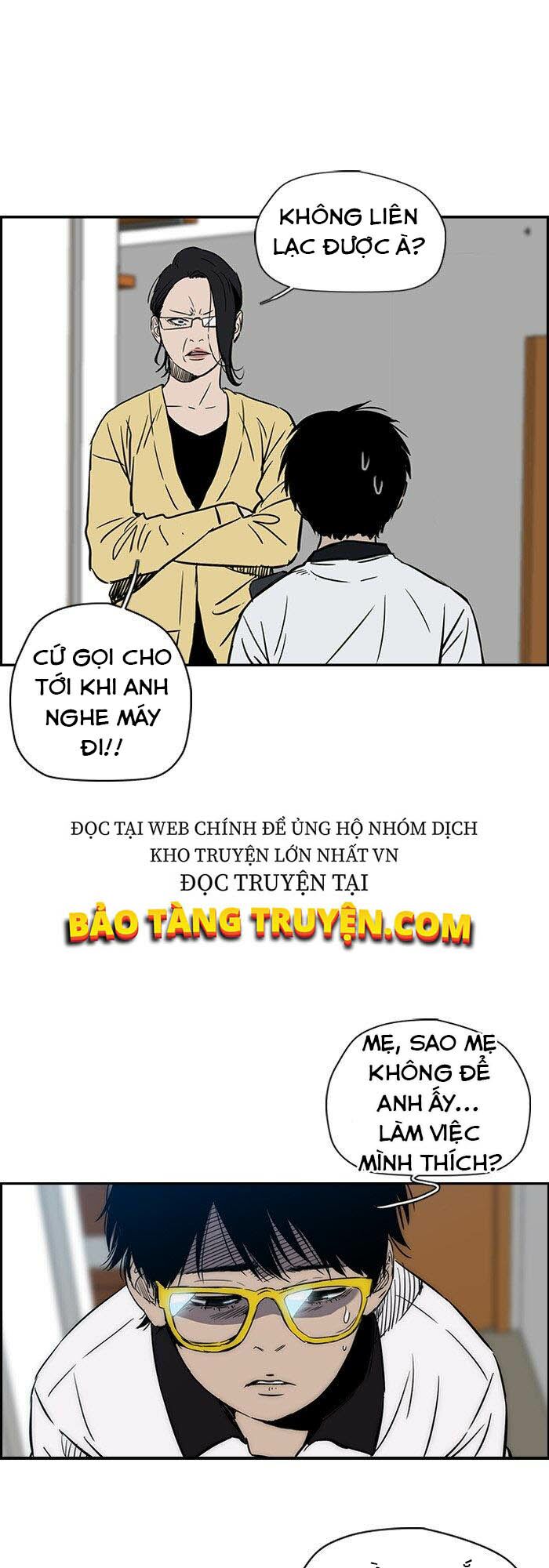 Truyện tranh