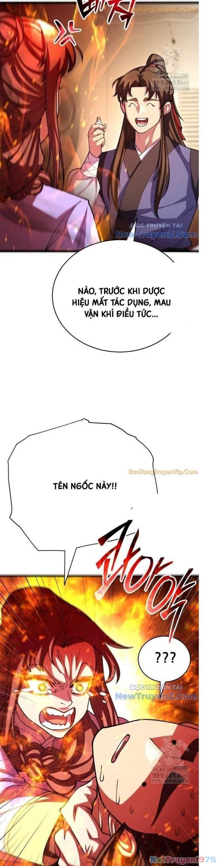 Truyện tranh