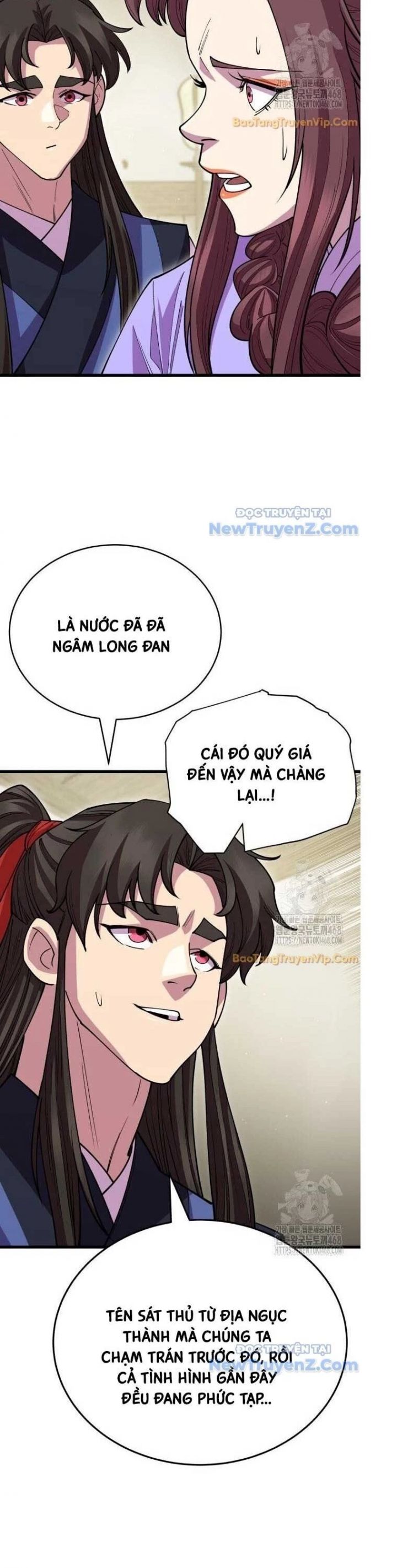 Truyện tranh