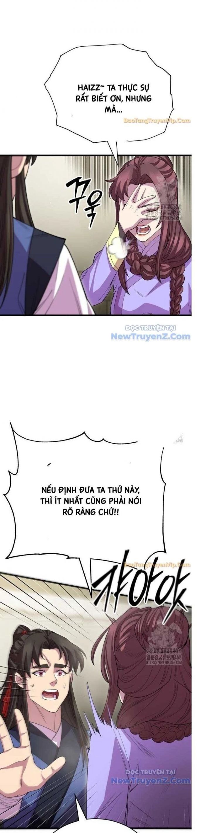 Truyện tranh