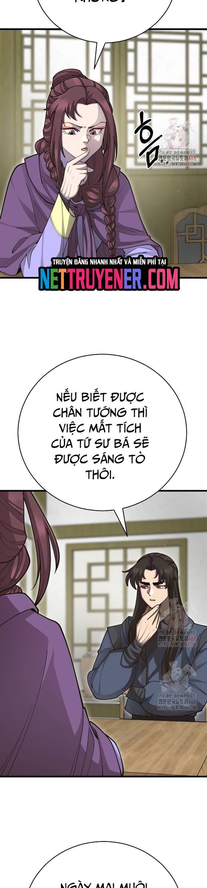 Truyện tranh