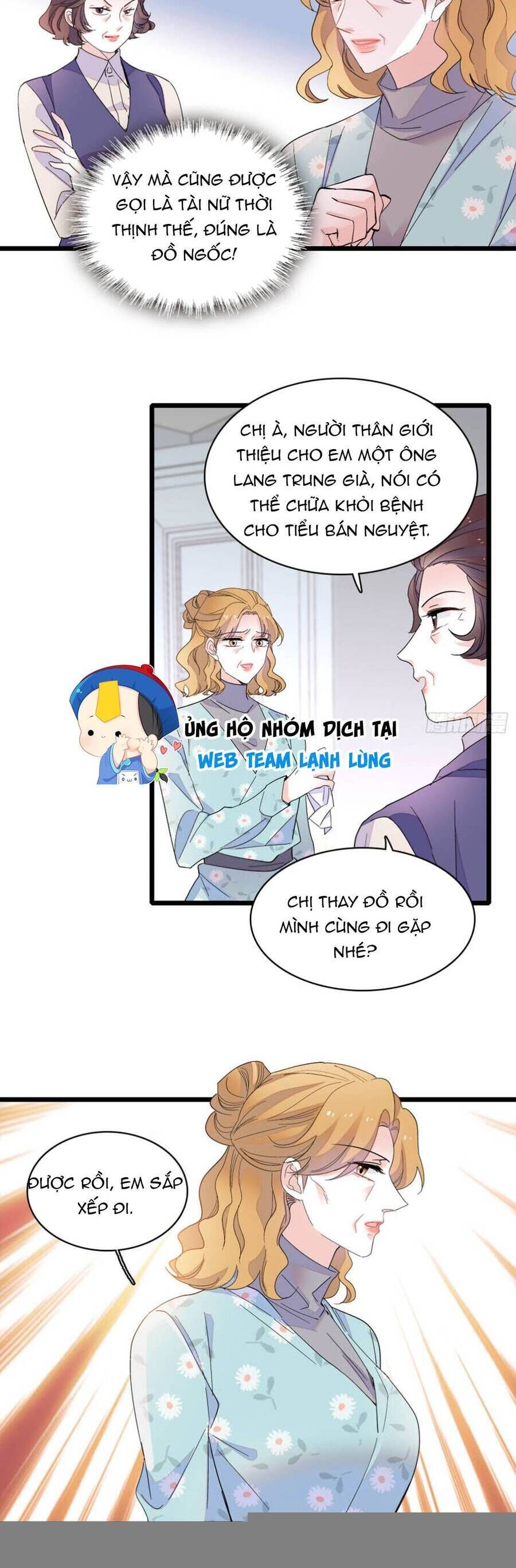 Truyện tranh