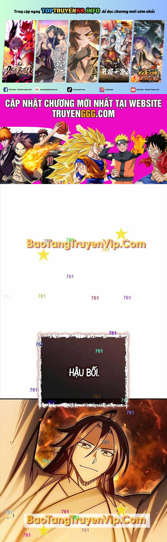 Truyện tranh
