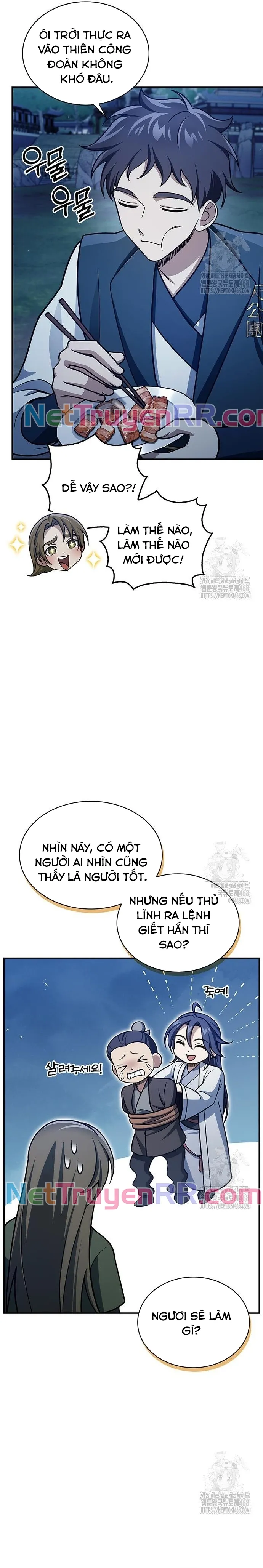 Truyện tranh