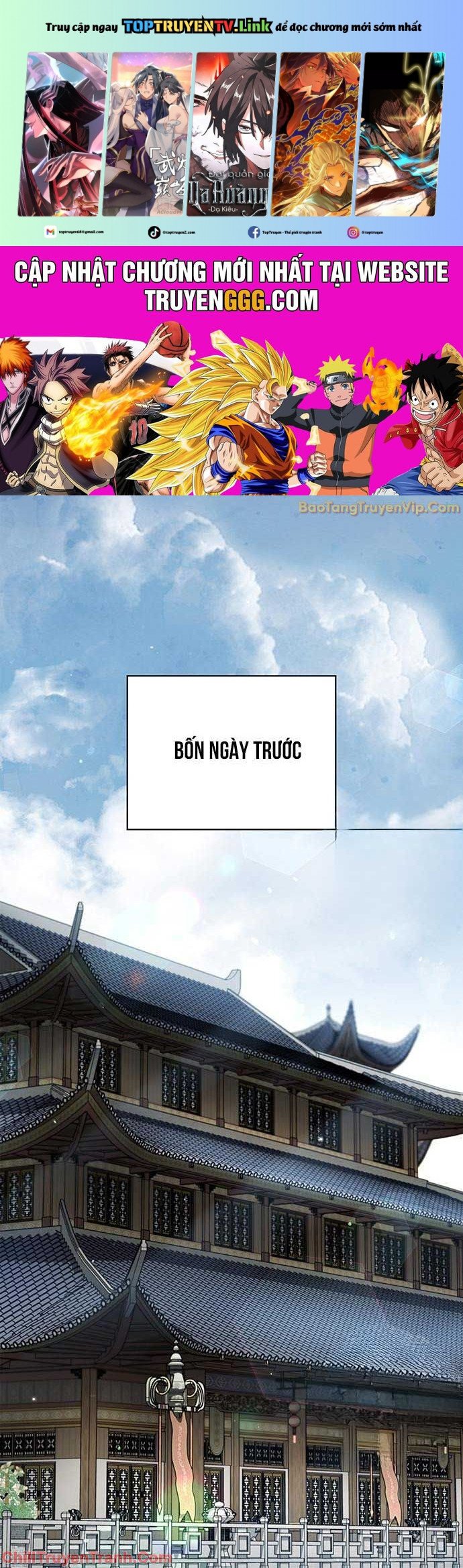 Truyện tranh