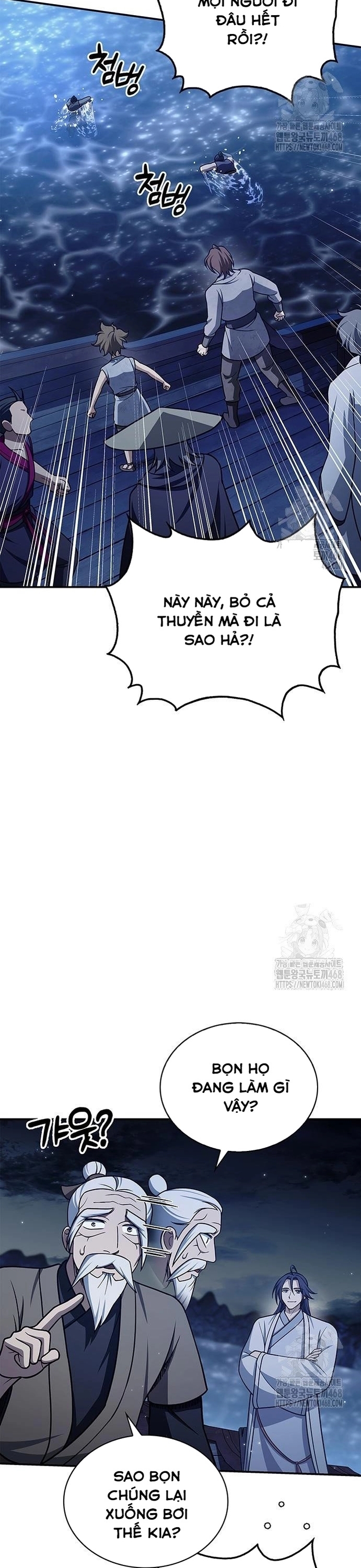 Truyện tranh