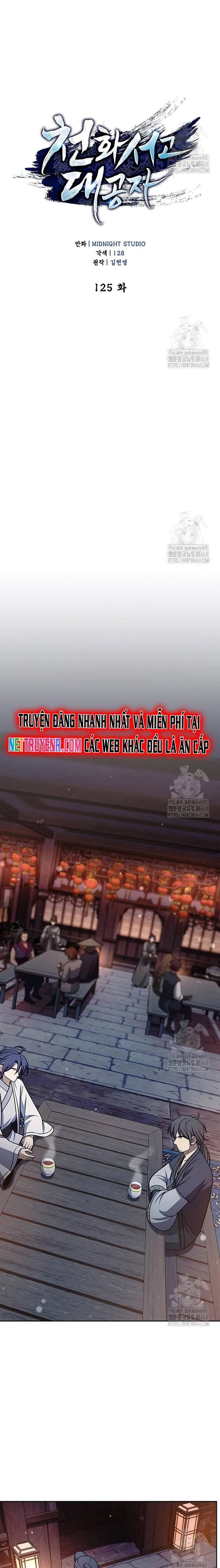 Truyện tranh
