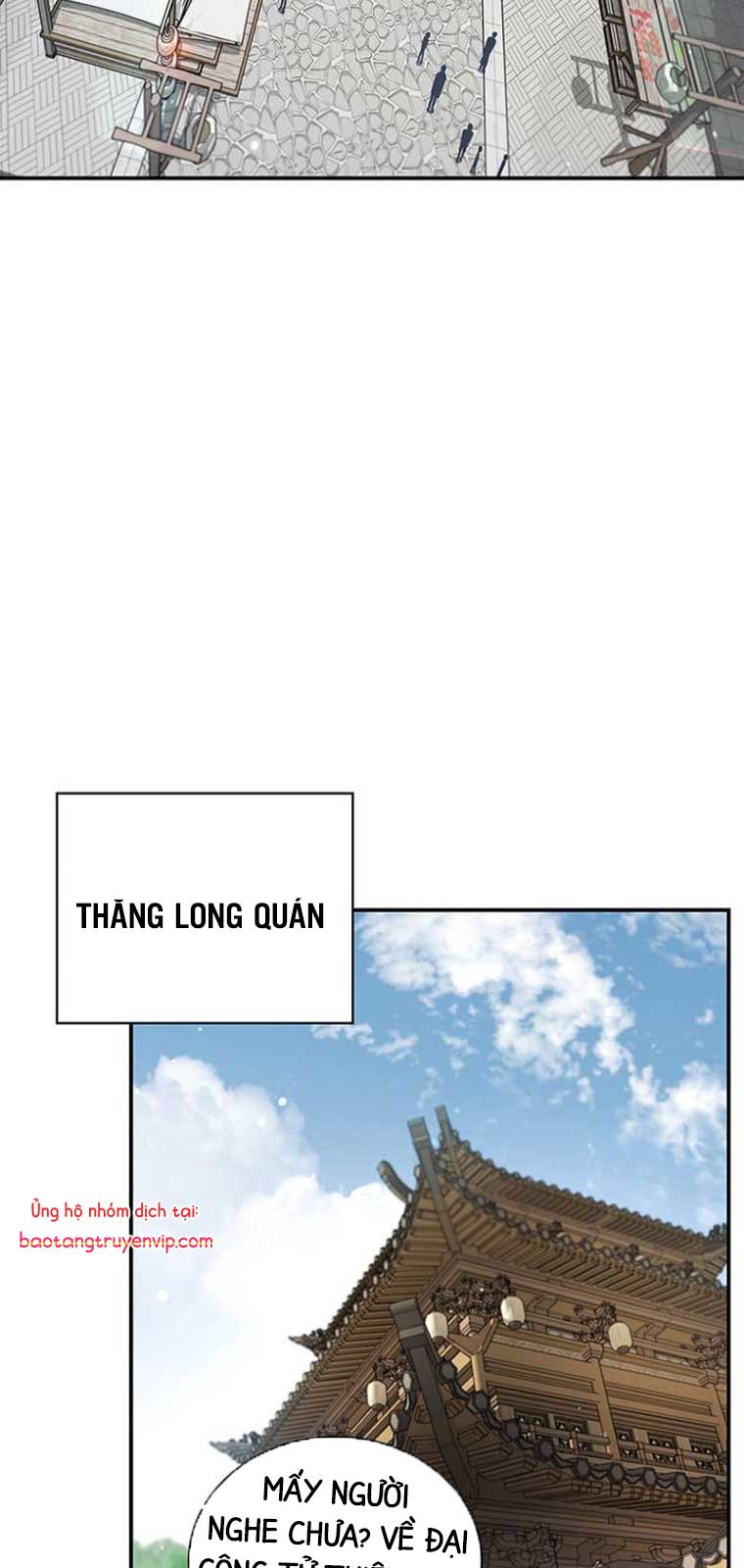 Truyện tranh
