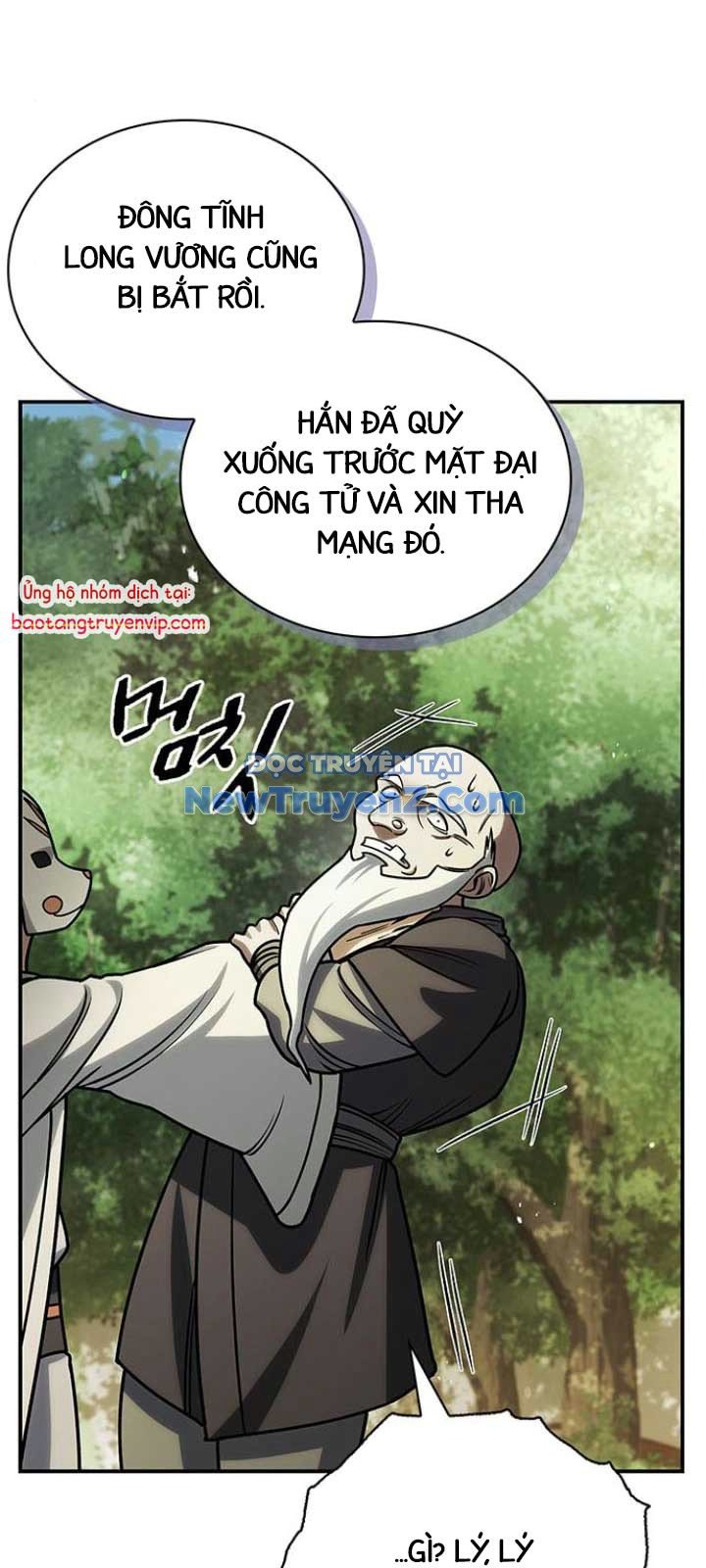 Truyện tranh